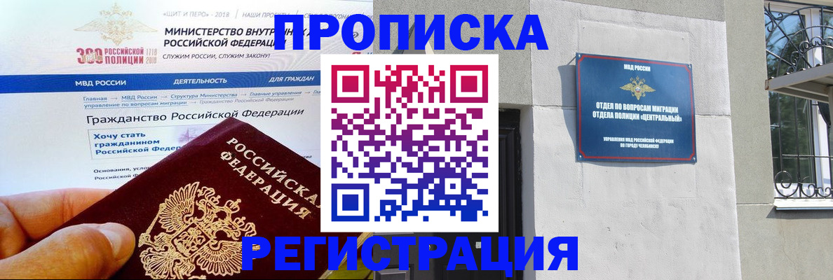 форма 3 в Нижегородской области